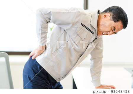 腰痛イメージ 93248438