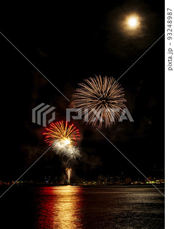 花火 93248987