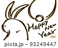 年賀状2023年うさぎ年 93249447