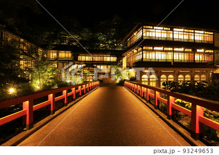 【群馬県】四万温泉 積善館の夜景 【群馬県】四万温泉 積善館の夜景 93249653