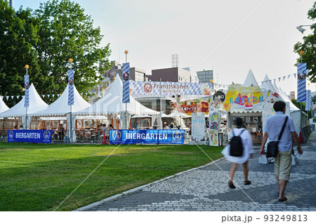 さっぽろ大通ビアガーデン 11丁目会場札幌ドイツ村 93249813