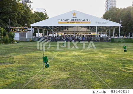 さっぽろ大通ビアガーデン 8丁目会場THE サッポロビヤガーデン 93249815