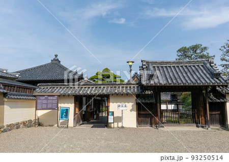 中宮寺 中宮寺 93250514