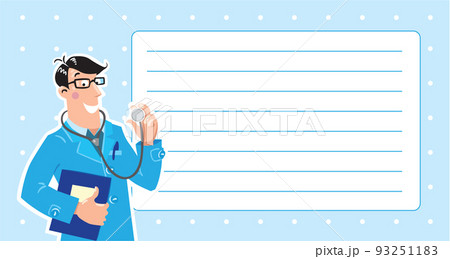 Family doctor. Design template 93251183