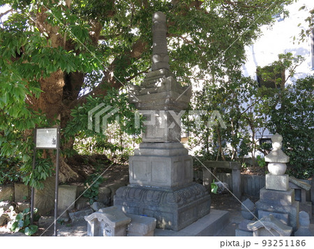 鎌倉市の若宮大路にある畠山六郎重保墓塔 鎌倉市の若宮大路にある畠山六郎重保墓塔 93251186