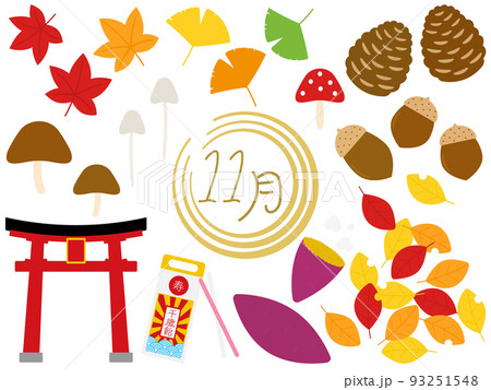 11月の素材セット 93251548