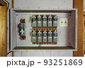 レトロな分電盤 93251869