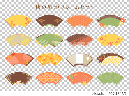 autumn fan frame set autumn fan frame set 93252485