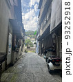 レトロ　小道 93252918