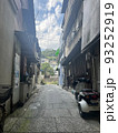レトロ　小道 93252919