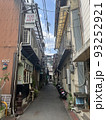 レトロ　小道 93252921