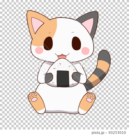 三毛猫ごはんのイラスト素材 [93253010] - PIXTA