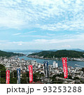 尾道　景色 93253288