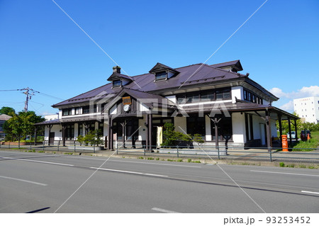 旧室蘭駅舎（室蘭観光協会） 93253452