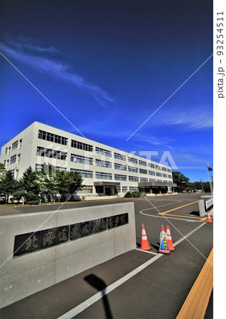 北海道北広島高等学校（北海道北広島市） 93254511