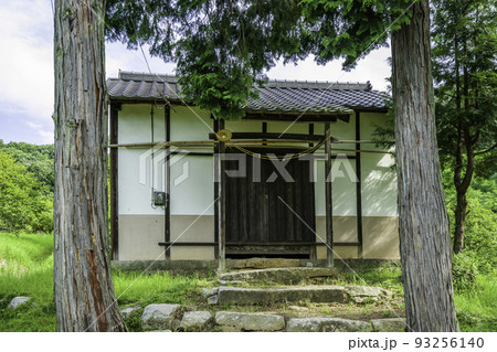 金光町占見　荒神社（貴船社）　岡山県浅口市 93256140