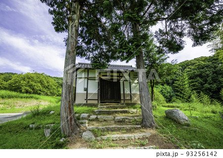 金光町占見　荒神社（貴船社）　岡山県浅口市 93256142