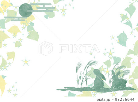 秋　十五夜うさぎ 93256644