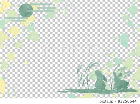 秋　十五夜うさぎ 93256644