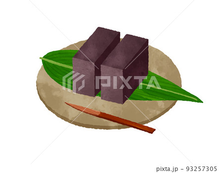 水ようかん 93257305