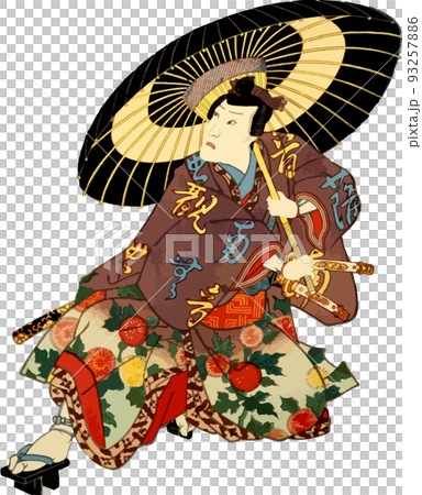 A man in a glossy kimono with a janome umbrella 93257886