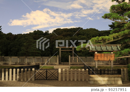 世界三大墳墓大仙陵古墳仁徳天皇陵 世界三大墳墓大仙陵古墳仁徳天皇陵 93257951