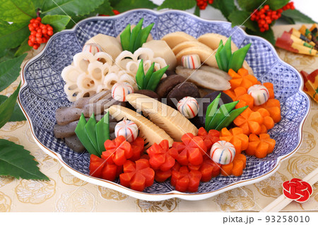 お煮しめ　煮しめ　おせち料理 93258010