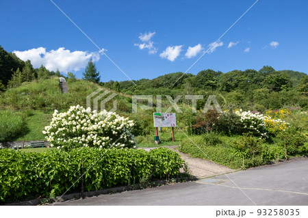 山の上庭園 群馬県中之条町 山の上庭園 群馬県中之条町 93258035