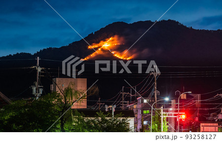 京都　五山送り火2022 93258127