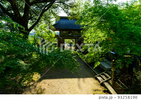 日輪寺つつじ公園「日輪寺　境内風景」 93258190