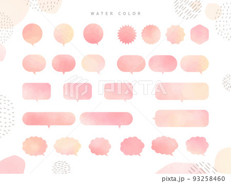 水彩 シンプル 吹き出し フレーム セット water color かわいい ピンク おしゃれ	 93258460