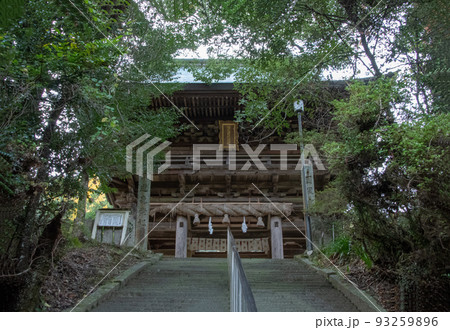 広島県三原市八幡町　御調八幡宮・みつきはちまんぐう 93259896