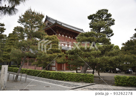 大徳寺 山門 大徳寺 山門 93262278