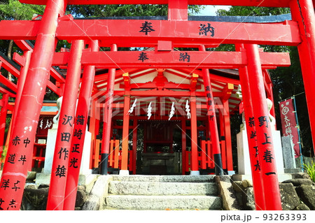 【広島県】晴天の大山神社（因島） 93263393