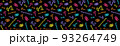 Trippy vector seamless pattern with mushrooms eyes 93264749