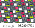 Vivid vector seamless pattern with present box 93264751
