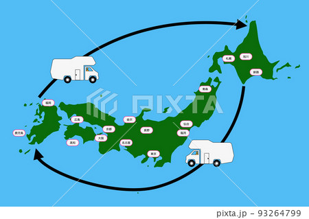キャンビングカーで日本一周旅行 93264799