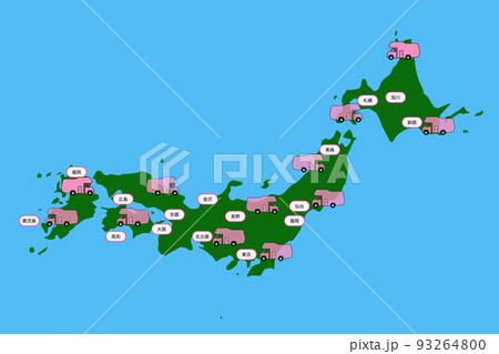 キャンビングカーで日本一周旅行 93264800