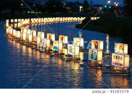 古利根川流灯まつり、水上を照らす無数の流灯【埼玉県杉戸町】 93265579