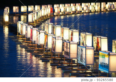 古利根川流灯まつり、水上を照らす無数の流灯【埼玉県杉戸町】 古利根川流灯まつり、水上を照らす無数の流灯【埼玉県杉戸町】 93265580