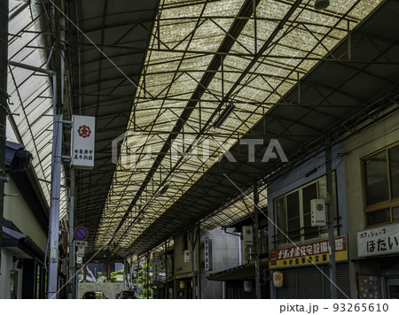 金光町大谷地区　アーケード通り　岡山県浅口市 93265610