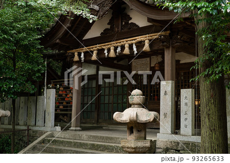 藤白神社 本殿 藤白神社 本殿 93265633