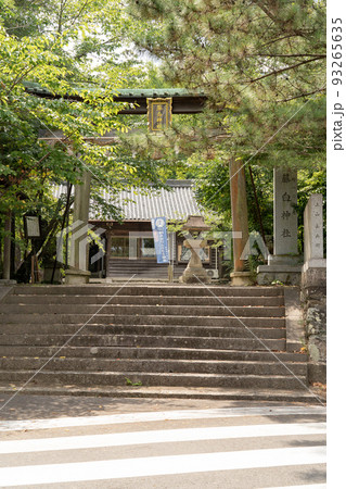 藤白神社 鳥居 藤白神社 鳥居 93265635
