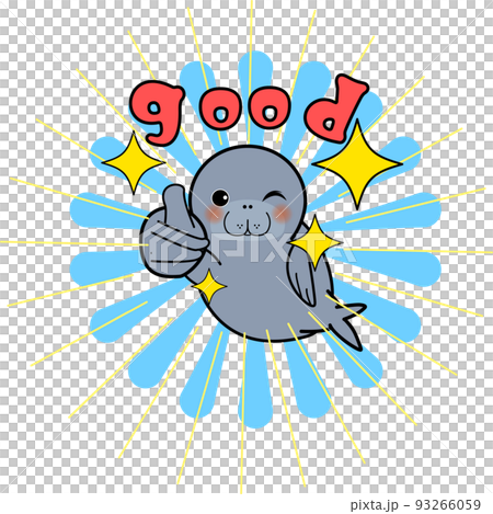 Illustration of cute dugong 93266059
