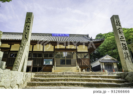 金光町占見　大宮神社　拝殿　岡山県浅口市 93266666