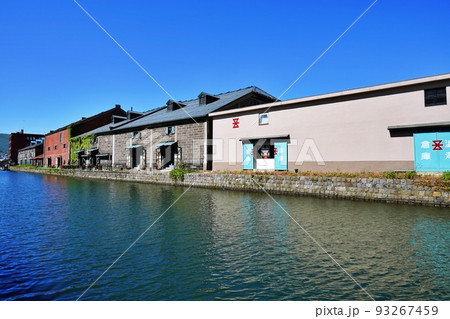 小樽運河 93267459