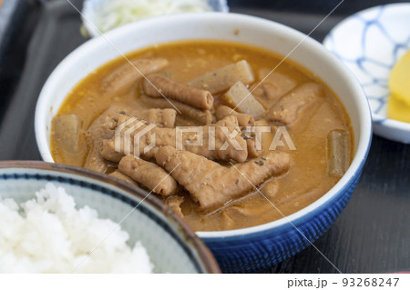 永井食堂 もつ煮込み定食 永井食堂 もつ煮込み定食 93268247