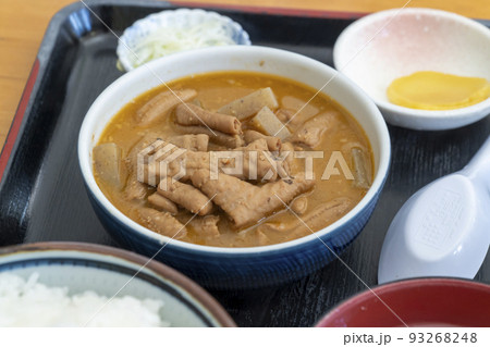 永井食堂 もつ煮込み定食 永井食堂 もつ煮込み定食 93268248