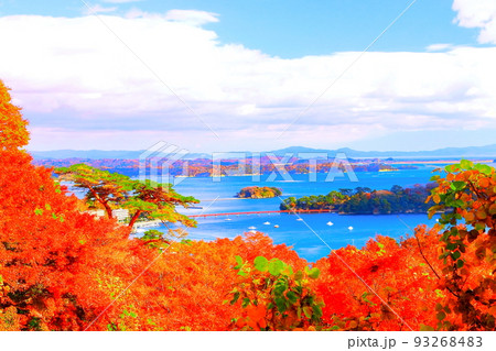 西行戻しの松公園からの眺望 93268483