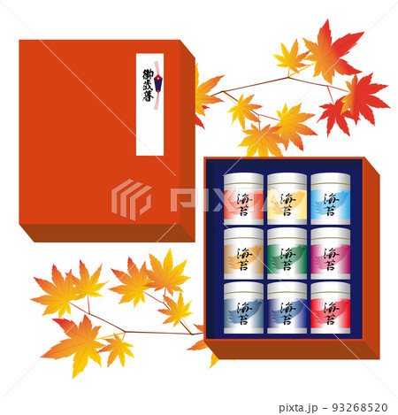 海苔の御歳暮ともみじのイラスト素材のイラスト素材